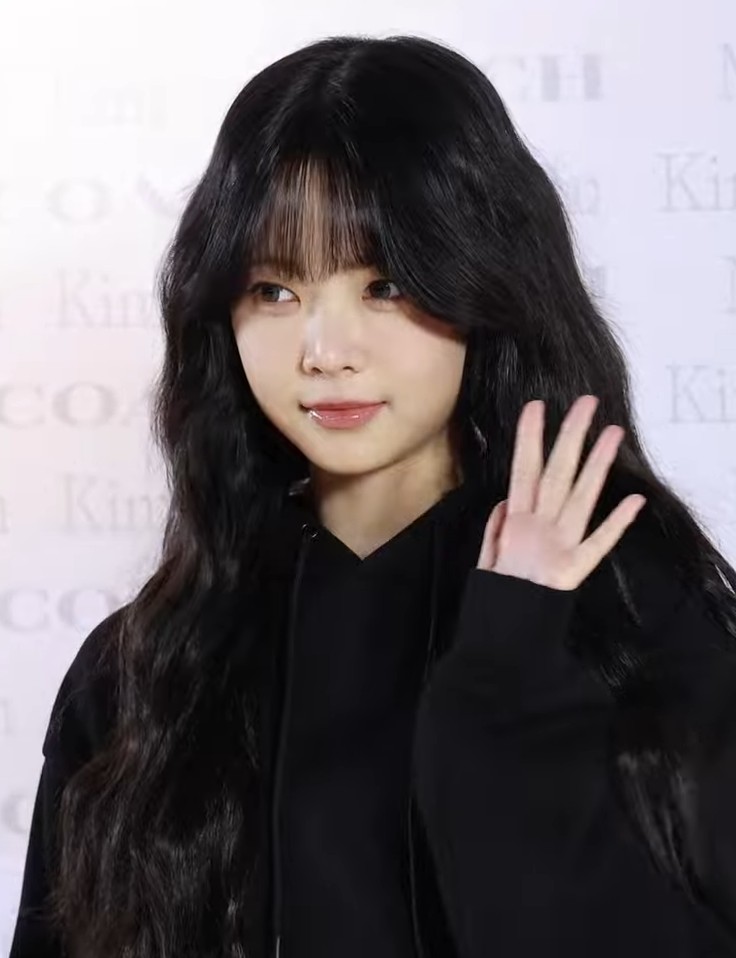 Eunchae