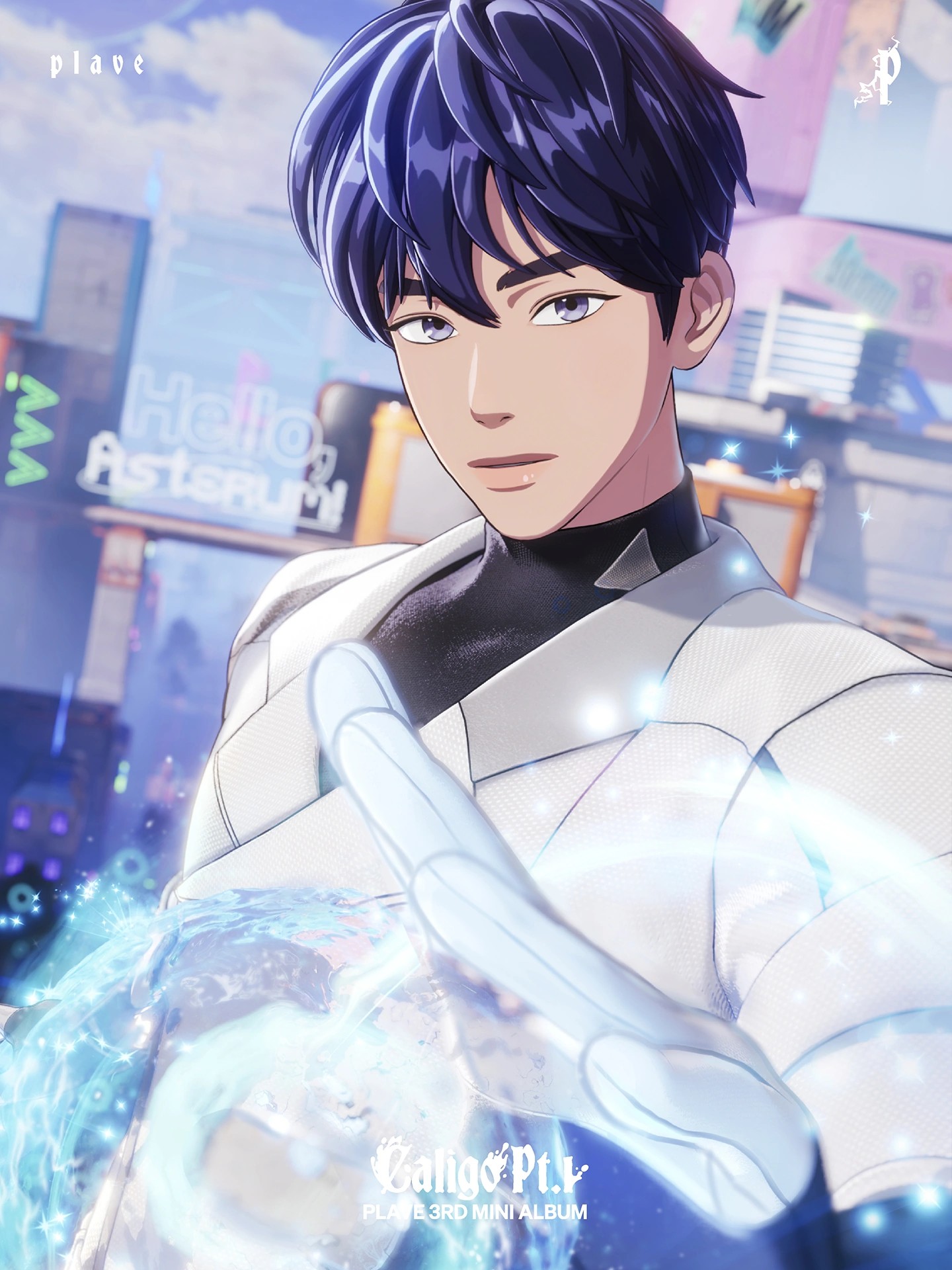 Yejun